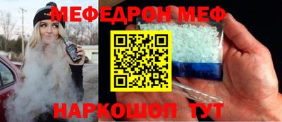 крисы Кинель