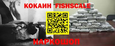 скорость mdpv Кингисепп