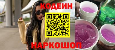 крисы Кинель