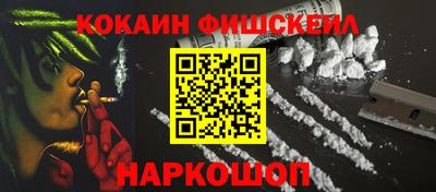 крисы Кинель
