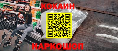 крисы Кинель