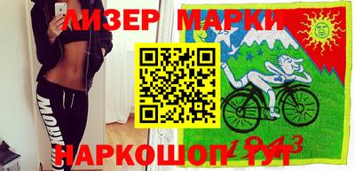 крисы Кинель