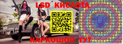 скорость Кимры
