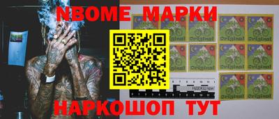 крисы Кинель