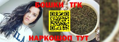 скорость mdpv Кингисепп