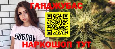 скорость Кимры