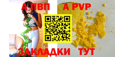 скорость Кимры