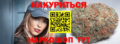крисы Кинель