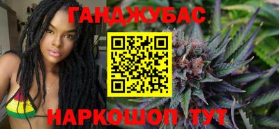 крисы Кинель