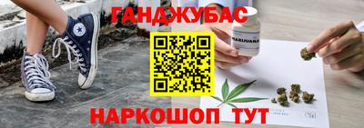 крисы Кинель