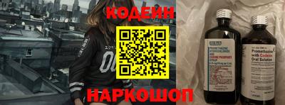 скорость Кимры