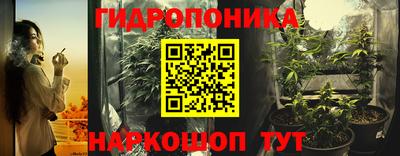 скорость mdpv Кингисепп