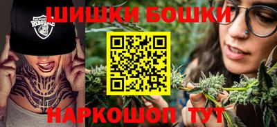 крисы Кинель