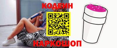 скорость mdpv Кингисепп