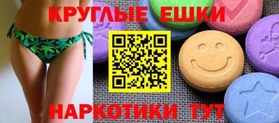 крисы Кинель