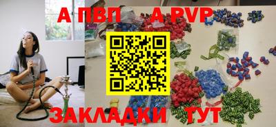 скорость Кимры