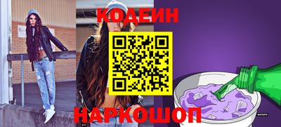 крисы Кинель