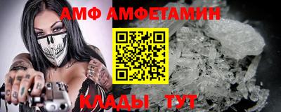 скорость Кимры