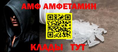 крисы Кинель