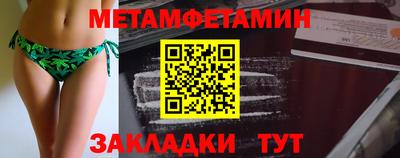 скорость Кимры