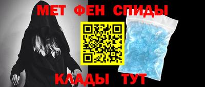 скорость mdpv Кингисепп