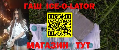крисы Кинель
