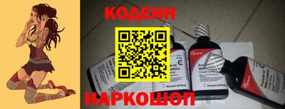 скорость Кимры