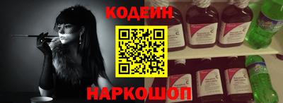 скорость mdpv Кингисепп
