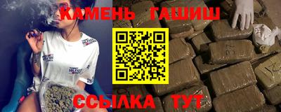 крисы Кинель