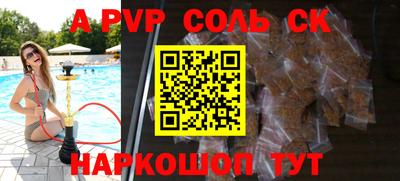 скорость Кимры