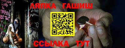 скорость Кимры