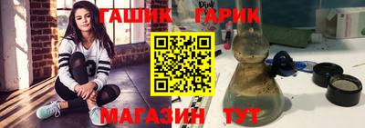крисы Кинель