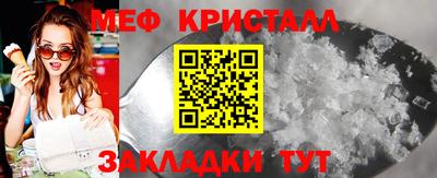 крисы Кинель